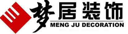 夢(mèng)居裝飾